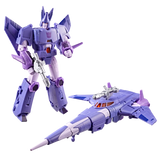 Studio Series: 86' Cyclonus