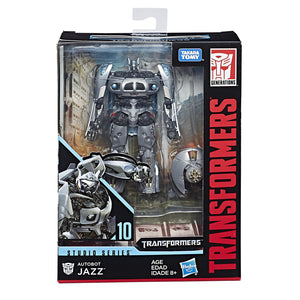 Studio Series: Jazz